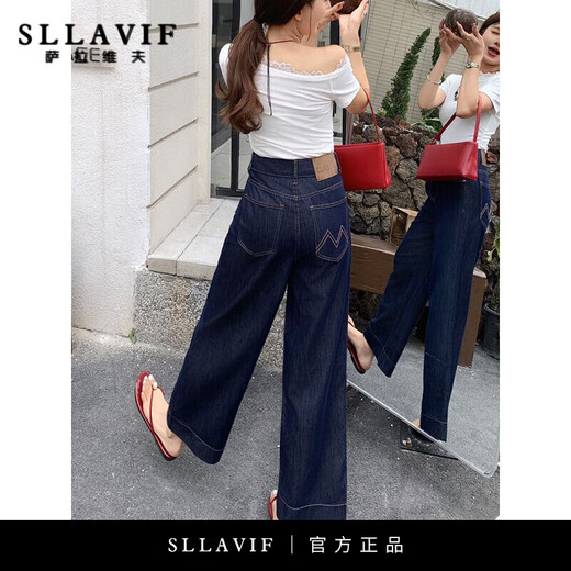 萨拉维夫牛仔裤女2025夏季新款小个子薄款高腰九分直筒窄版阔腿裤潮 丹宁蓝九分[防褪色] S [8597斤]