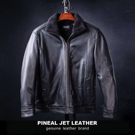 PJL Father's Day gift for dad and husband, practical men's lapel leather jacket, off-season event, black L (145Jin Jin equals less than 0.5kg)