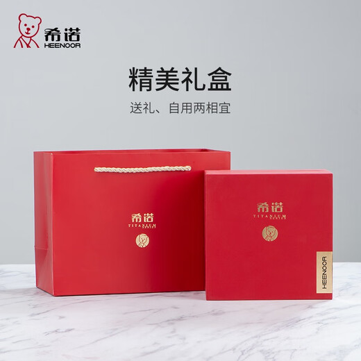 Heenoor pure titanium water cup for men and women, high-end insulated coffee cup, tea cup, beer juice preservation, new couple cup, gift cup, Yunhai Wuzong 235ml