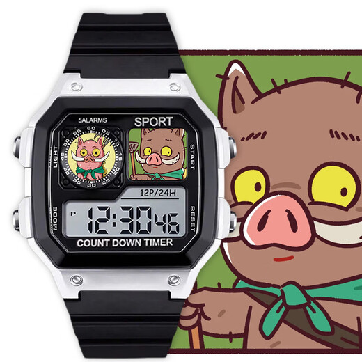 Die kleine Monsterfigur um das Tierkreiszeichen des Tierkreiszeichens des Schweins Dämon -Kröte Elektronische Uhr Electronic Watch Student Was Waterfood Männer und Frauen geben Geschenke [Mode Silber Schwarz] D15689 Elektronische Uhr [importierte Bewegung + Super Long Standby] Geschenkbox