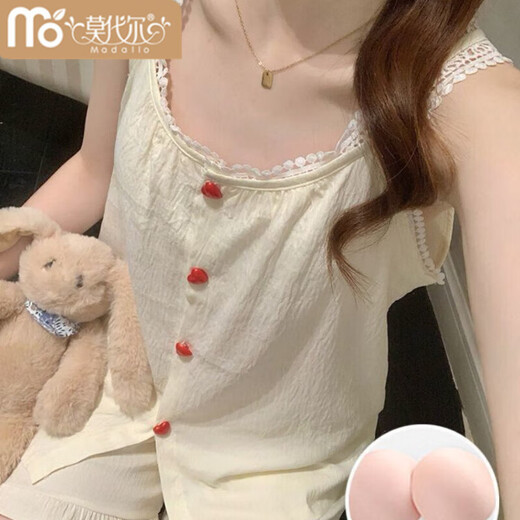 Modal Summer Green Pyjamas mit Brustpolstern für Frauen Neue Prinzessinstil Liebe Hosentort Shorts Sommer Home Clothing Set dünner Stil mit Brustpolstern 9226 Aprikose Farbe - Hosentenderanzug L - Empfohlen 100-120jin [Jin entspricht 0,5 kg]