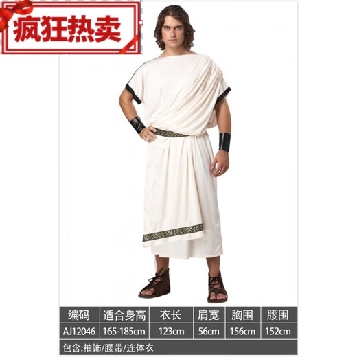 Jin Mai Bird Greek Gladiator Italian Ancient Rome Spartan Warrior Clothes Ninja Dancer Clothes aj12044-