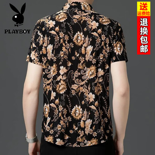 花花公子（PLAYBOY）男士短袖衬衫免烫抗皱冰丝休闲印花衬衣中青年高弹力时尚花卉半袖 9898高品质 3XL 建议165-180斤穿