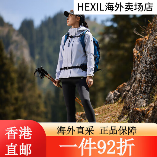 KOLON SPORT/可隆三合一冲锋衣 女子户外运动防水防风夹克外套 LK LKJK4WNT16-BE米黄[软壳内胆] XS155/80A