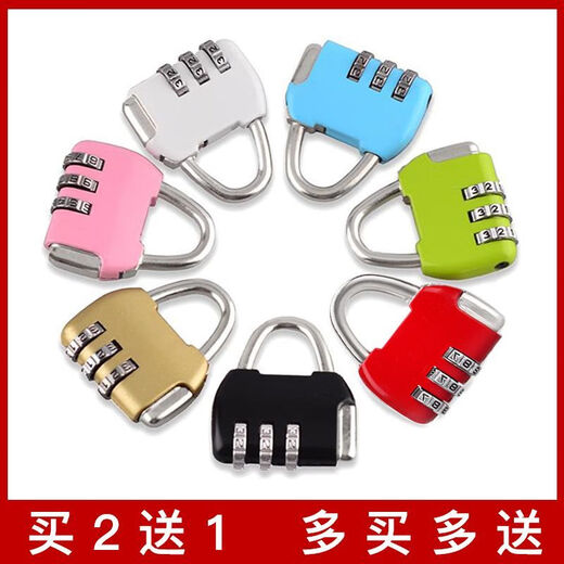 Password lock padlock dormitory cabinet lock travel box lock lock lock lock lock lock school bag lock gym small lock mini [dark night black.] flagship quality: waterproof and rust-huge and firm [2 pieces