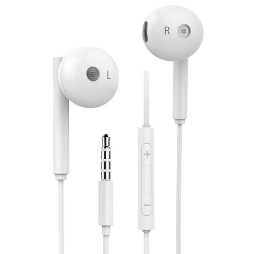 Huawei (HUAWEI) original wired semi-in-ear headphones p60mate50 30 40nova8 7se Honor 9x10v20 30s wired control with microphone universal for Android phones AM115 (standard version white)-3.5MM interface