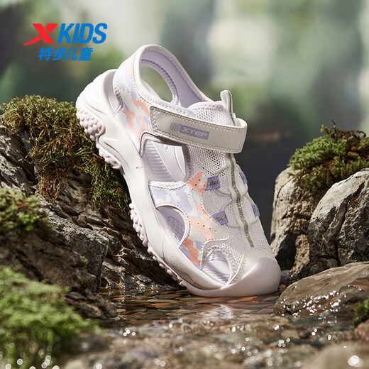 Xtep children's sports and leisure sandals for middle-aged and older girls summer toe-cap non-slip sandals Xtep white/lilac 34