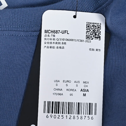 匡威（Converse）经典圆领T恤2024年新款夏季男女情侣休闲运动短袖10027229-A02 MCH687-UFL M /170