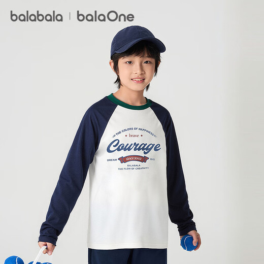 Balabala children's clothing children's long-sleeved T-shirt 2025 autumn boys and girls raglan sleeve quick-drying top 208325100208