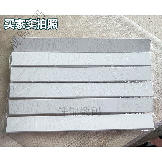 格力空调导风板立式柜机清新风悦风T迪T爽出风口叶片扇叶配件 3匹 悦风 套装 (5片)3883
