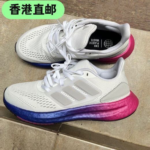 Adidas Laufschuhe für Männer und Frauen PureBoost22 Polsterung Leichtes Sportschuhe HQ7210 Offizielles Flaggschiff IF4839 35.5