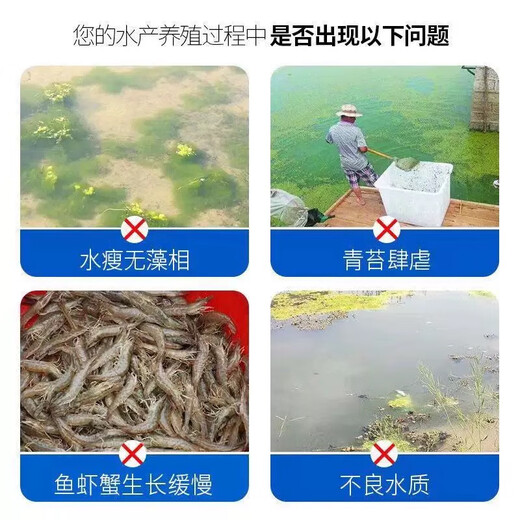 Yuntianhua genuine potassium dihydrogen phosphate for aquaculture fish ponds and shrimp ponds rooting promotion root mulch water-soluble fertilizer agricultural fertilizer original packaging 50Jin Jin equals 0.5kg one bag authenticity guarantee one bag one code
