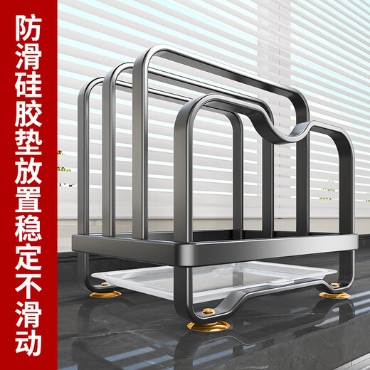 Sifang Food Kitchen Pot Lid Rack Countertop Kitchen Storage Rack Wall-mounted Dual-Purpose Vertical Spatula Rack Storage Chopping Board Placer Stainless Steel | Three-Layer Chopping Board Pot Lid Rack