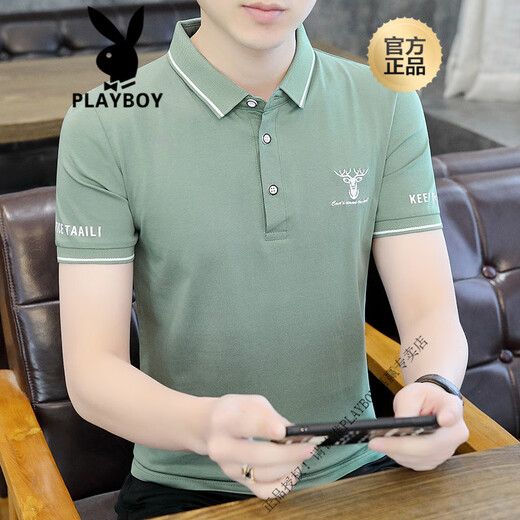 Playboy (Playboy) Kurzärärmelte T-Shirt für Männer 2025 Neuer Sommer neu
