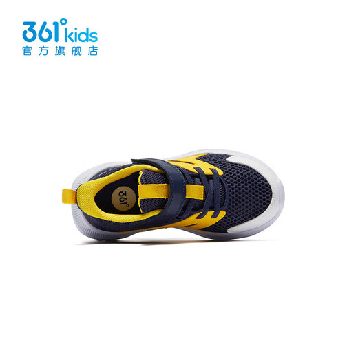 361 Chaussures pour enfants pour garçons et filles Sports Chaussures de course pour 2025 Été Nouvelles chaussures pour enfants guangpu bleu / kumquat jaune / 361 degrés blanc 29