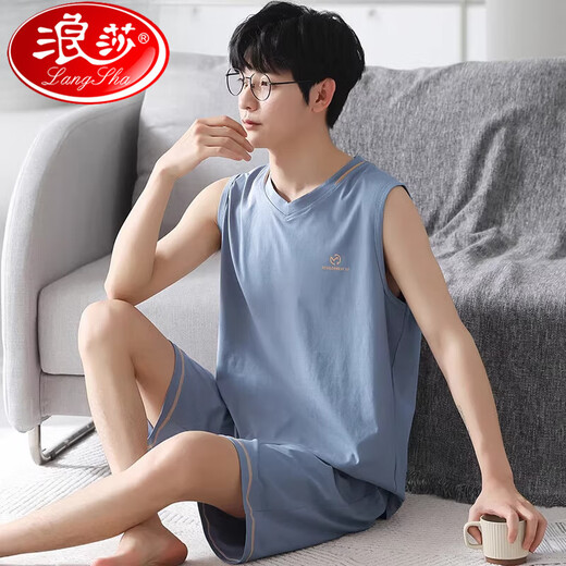 Langsha 2025 Pyjamas Herren Sommerdünnmodell Modal Weste ärmellose Shorts Eis Seide Kühle Feel