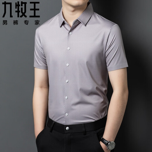 九牧王男装重磅真丝桑蚕丝衬衫短袖夏季商务休闲抗皱衬衣 9230#红色 2XL 185/100A体重160-175斤