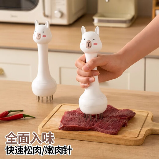 1卡通羊驼松肉针家用款断筋嫩肉针猪扒鸡排敲肉锤不锈钢牛排扎孔器 卡通羊驼松肉针【1个装】快速松肉