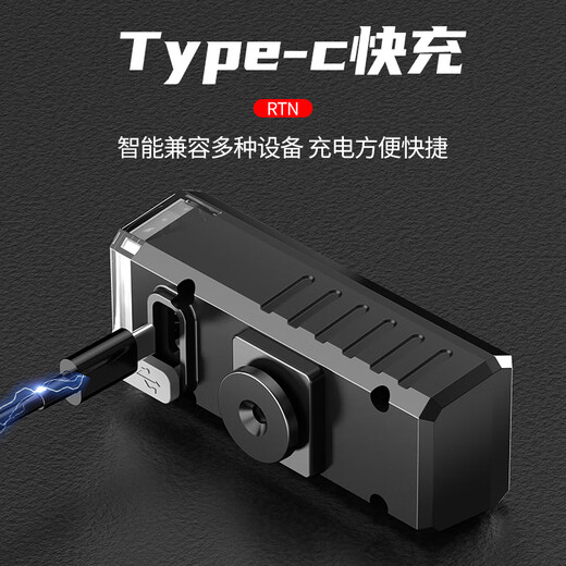 Aic自行车前灯夜骑强光手电筒可充电防水长续航超亮远射骑行灯户外 顶配爆亮【多档超大容量】