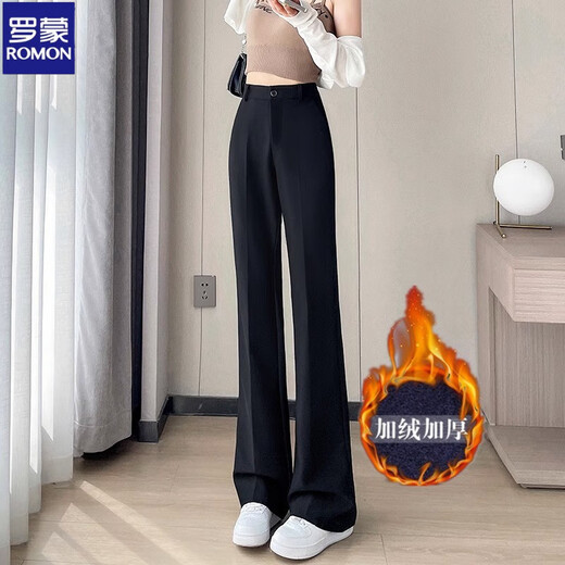 Romon Flared Suit Pants Women's 2025 Spring New Loose Slim Versatile Narrow Casual Pants Drape Floor-Sweeping Boot-cut Pants Black-Autumn and Winter Small Plus Velvet M Recommendation 100-110Jin Jin is equal to about 0.5 kg