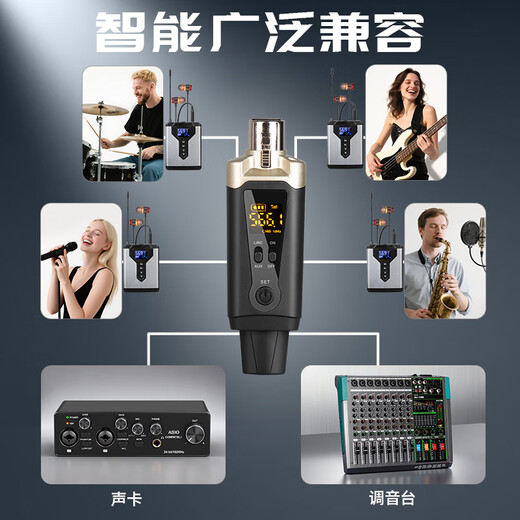 DepushengMT2 wireless monitoring headphone ear-return system noise reduction in-ear band rehearsal live recording stage performance one-to-one wireless monitoring ear-return