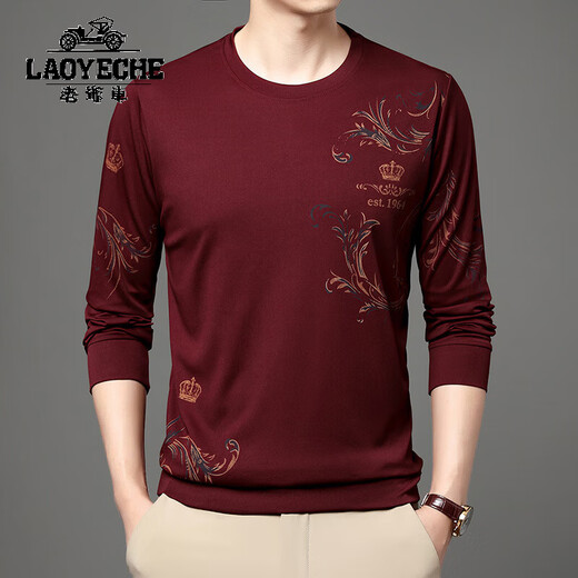 Classic Spring y Autumn High-High-High-Mulberry Seda Sweinshirt Fina redonda de cuello redondo Camiseta de manga larga Top 6627-Black 2xl 180/96a Recomendado 150-165Jin [Jin equivale a 0.5 kg]