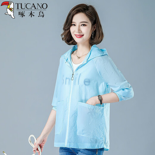 
Woodpecker's new summer sun protection suit for women's outer breathable mother's sun protection suit loose large size middle-aged and elderly women's top coat light blue 2XL recommended 110-125Jin [Jin equals 0.5 kg]