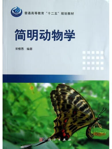 
[Old Book] M701F Gas Turbine Steam Turbine Volume/Large Gas Steam Combined Cycle Power Plant Training Material Single Book