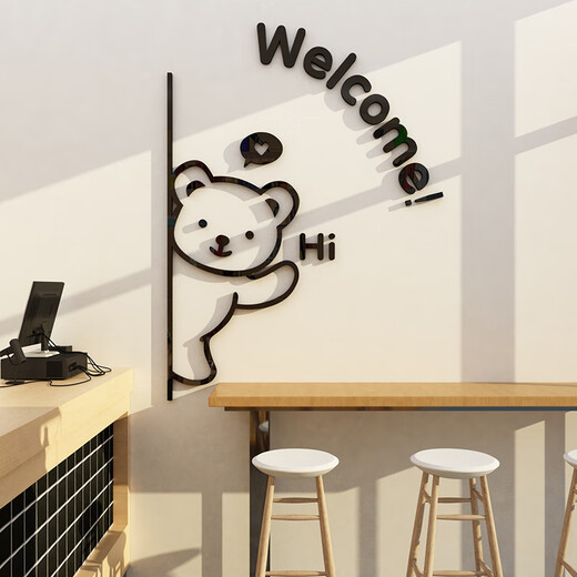 Skids Internet Celebrity Check -in Doll Milk Tea Shop Wanddekoration Ornament Aufkleber Café Kuchen Dessert Back Hintergrundlayout 12244 Little Bär - Weiß extra groß