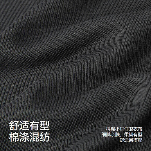 森马（Semir）【大促福袋】休闲裤男女简约百搭长裤夏季运动风潮流裤子 男-A款褐灰 【基础束脚】 L