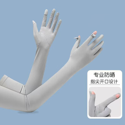 Sunscreen sleeve gloves for women, all-inclusive, loose, one-piece sunshade, two-finger, thin, long, sunscreen, high-end breathable arm sleeves, white, thin and breathable + ice-like sunscreen