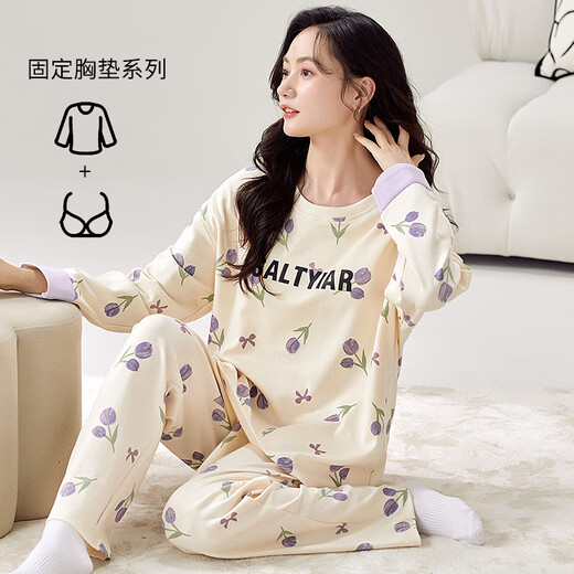 Yalu Breast Pad Pyjamas für Frauen im Frühjahr und Herbst Pure Cotton Long Sleeves Neue modische koreanische Version mit hohem Erscheinungsbild und können außerhalb des Heimbekleidungsanzugs mit Brustpolster YP1048 M empfohlen 75-95jin [Jin gleich 0,5 kg]
