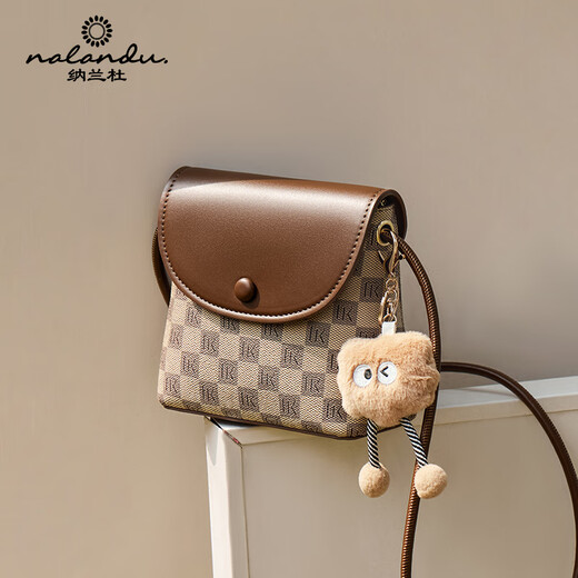 Nalandu Bag Women's 2025 NUEVO BOCK BOCKET BOLSBOLY BOLSO MUJERES MUBLES SEXY FUBLERO BOLSO HOMBRO BOLSO KHAKI [ + esposa + mejor amiga + regalo de cumpleaños de novia