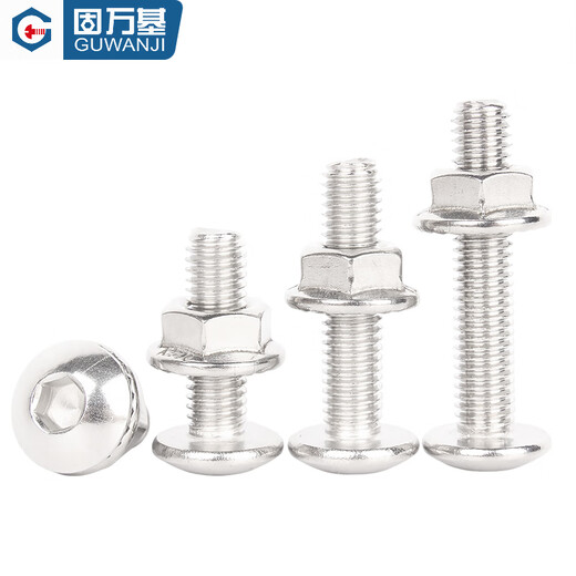 Guwanji 304 stainless steel large flat head bolt hexagon socket screw flange nut set large cap screw M2.5M3-M10 M5x6 50 sets