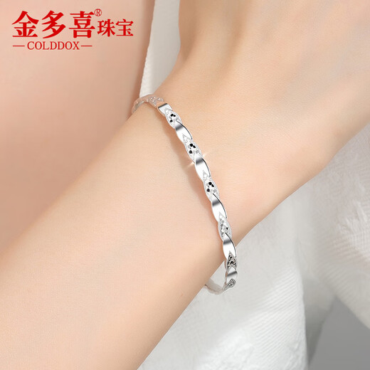 Jinduoxi platinum bracelet for women pt950 platinum bracelet for women pure platinum leaf crushed ice gold branch jade leaf bracelet gift perfect circle 52 circles mouth width about 4.4mm weight about 23.45 grams