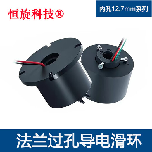 Jiang Zhiai (Promotion) à travers un trou de glissement conducteur accessoires en plastique complet ACCESSOIRES RAGEMENTS RAGEMENTS ISOLATION 2 4 6 8 STOCK DE 12 WIRE via 38,1 mm 2 Wire 10A (HDS3899-02