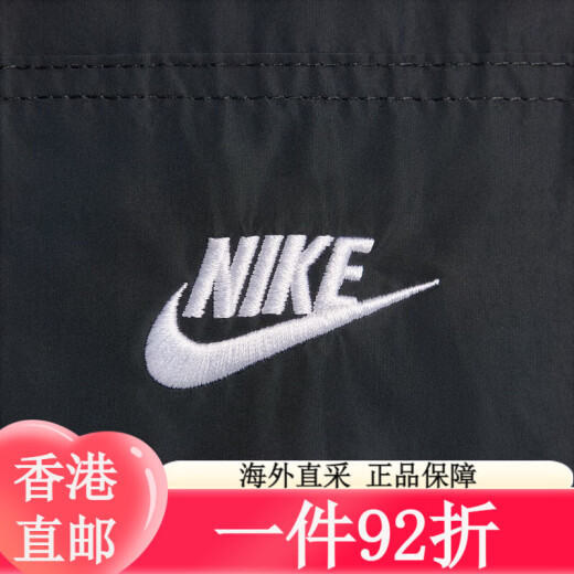 耐克（NIKE）男子上衣秋季宽松梭织运动叠搭刺绣轻便FN3893 010 S