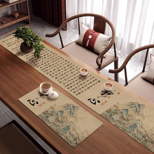 Yusenyi chinesische Zen-Tischflagge, Teematte, wasserdichtes und ölbeständiges Leder, Teezimmer-Teetablett-Matte, nicht waschbar und trocknbar, kundenspezifische Tischdecke 12048-Jingxin-NG, 33 x 200 cm, passt ohne Kräuseln