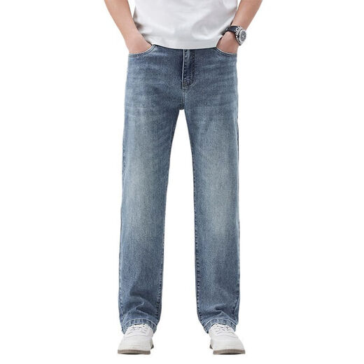 Kooshi Luxury Summer New Style Tennis Jeans Мужские лайзер по прямой ноге повседневной универсальные тонкие модные модные модные брюки светло-голубые