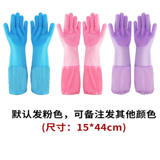 Pet bathing gloves for washing dogs and cats, extended anti-scratch and anti-biting supplies, dog and cat bathing artifact, massage brush