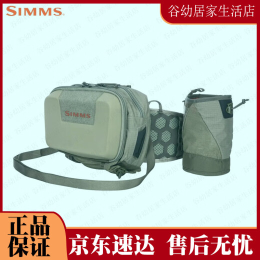 SIMMS路亚包男女单肩双肩斜挎式防水背包飞钓多功能渔具腰包便携手提包 pg-13792胸包 黑色