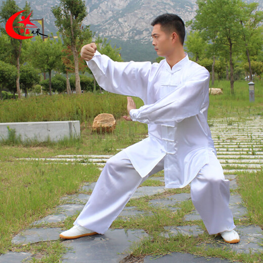 
Tai Chi Costume Training Clothing Spring and Summer Tai Chi Eight Duan Jinchen Practice Clothing Men and Women's Martial Arts Competition Performance Clothing White Tai Chi Costume XL-170