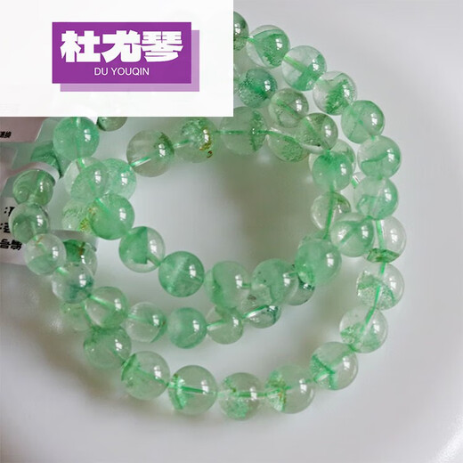 杜尤琴翠幽灵手串绿金字塔聚宝盆薄荷绿一物一图高 H6627