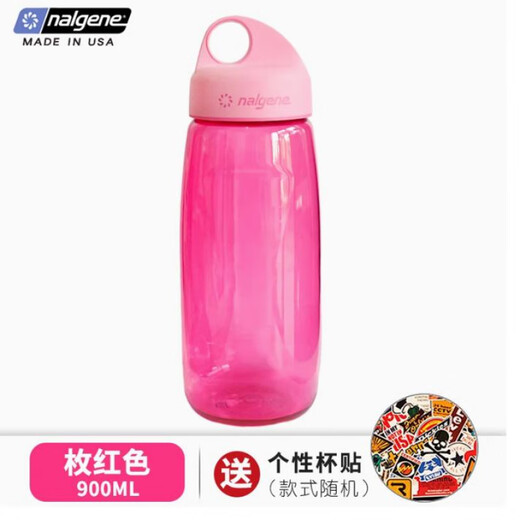Vereinigte Staaten importiert Le große Kapazität Wasserbecher Männer und Frauen Sportkessel Fitness Hochtemperatur Widerstandsraum 1777-9905 Militärgrün 1000 ml [Black Hawk Joint Name