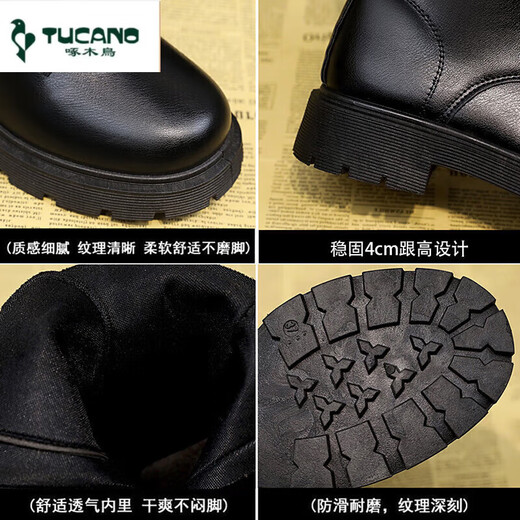 Holzspecker Martin-Stiefel für Frauen in Britisch-Stil Britisch-Stiefel mit schwarzen Dickdickern für Frauen 2025 Neue süße und coole Frühlings- und Sommer-Single-Stiefel für Frauen schwarz [hochwertige verbesserte Version] 40