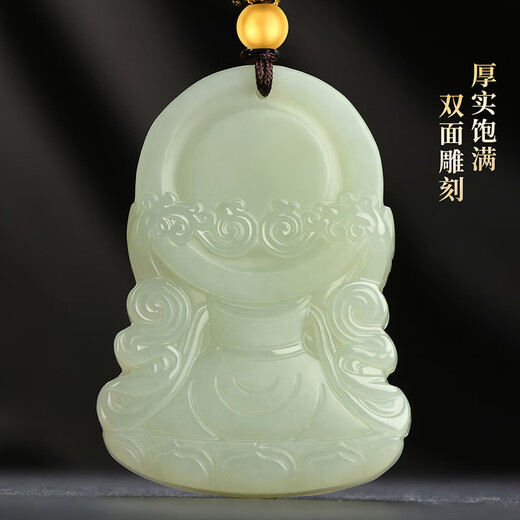 Phoenix Jewelry Hotan Jade Tara Guanyin Pendant Men's Gold Beads Natural Jade Necklace Practical Birthday Gift