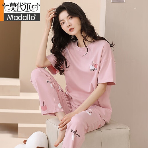 Modal 2025 pijama nuevo para mujeres verano algodón puro pantalones de manga corta de verano