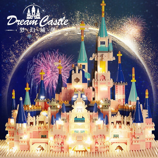 LEGO GIRL ANSEJO BLOQUES DE BUSILLOS DE DISNEY Princess Castle Little Girl Series Boy Toys Boys Birthday Gifts de mayor tamaño Suzhou Garden [9277pcs Versión de iluminación