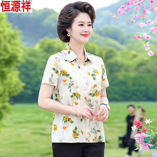 恒源祥妈妈装夏季短袖衬衣时尚印花轻薄女士翻领花色冰丝半袖衬衫潮 6623红色 XL 90-105斤