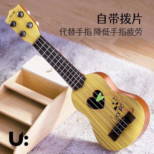 Kinderspielzeug können Ukulele -Spielzeuge spielen handgefertigt DIY Simulation Gitarre Erleuchtung Puzzle Musik Musik Mahagoni Farbe - 38cm Ukulele - Senden Sie eine Stück + Musik -Score aus